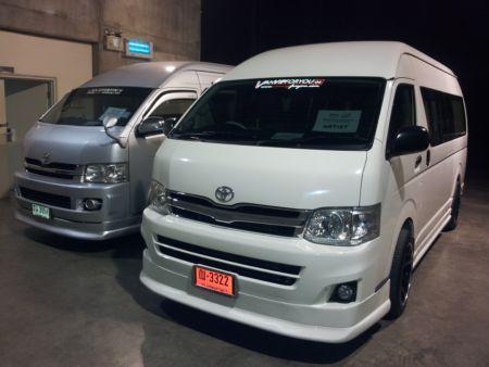 รถยนต์ให้เช่า